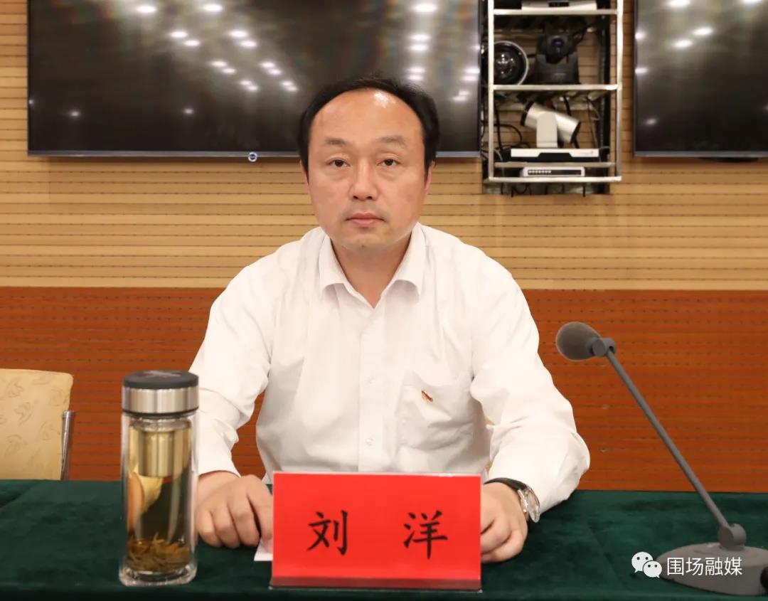 围场满族蒙古族自治县人民政府 动态要闻 我县召开庆祝建党100周年