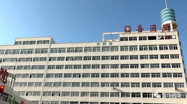 围场满族蒙古族自治县人民政府 部门动态 县医院:提升科室医疗业务